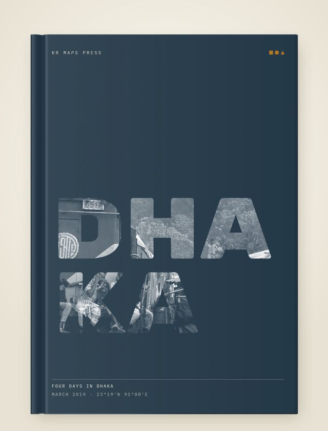 Flooded blockcut &mdash; an A4 portrait Travel Book front cover, a real render from a lifestyle photograph