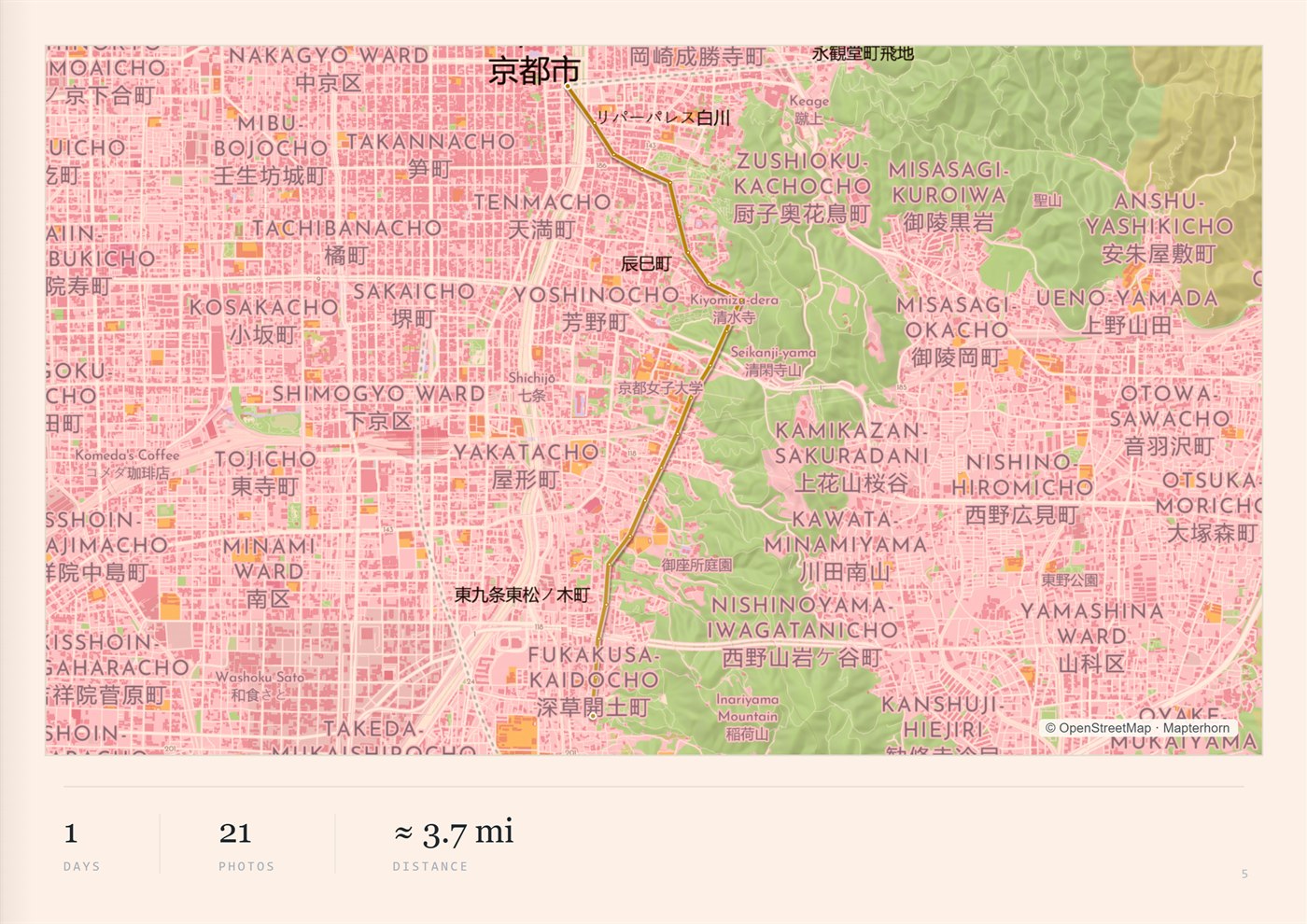 Dusk Rose map style &mdash; a book page of Kyoto