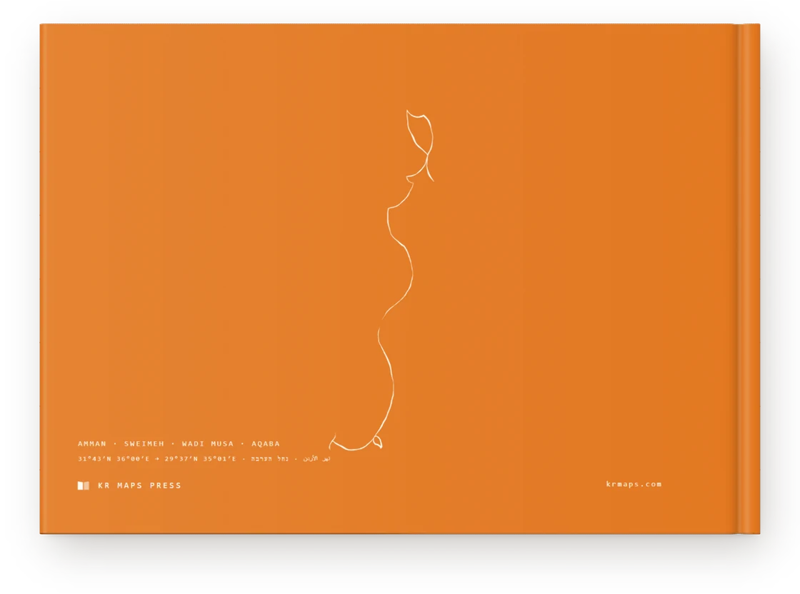 Jordan &mdash; a Travel Book back cover, the route drawn from the trip's own record