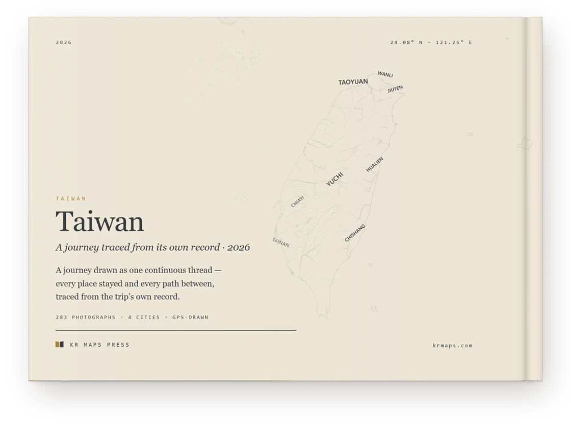 Taiwan &mdash; a Travel Book back cover, the route drawn from the trip's own record