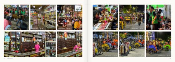 A full spread of photographs, laid out between the maps